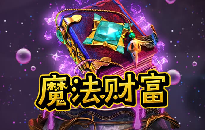 宝博体育官网app下载安装