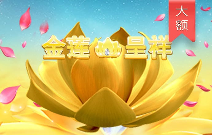 百博体育(官方)APP下载